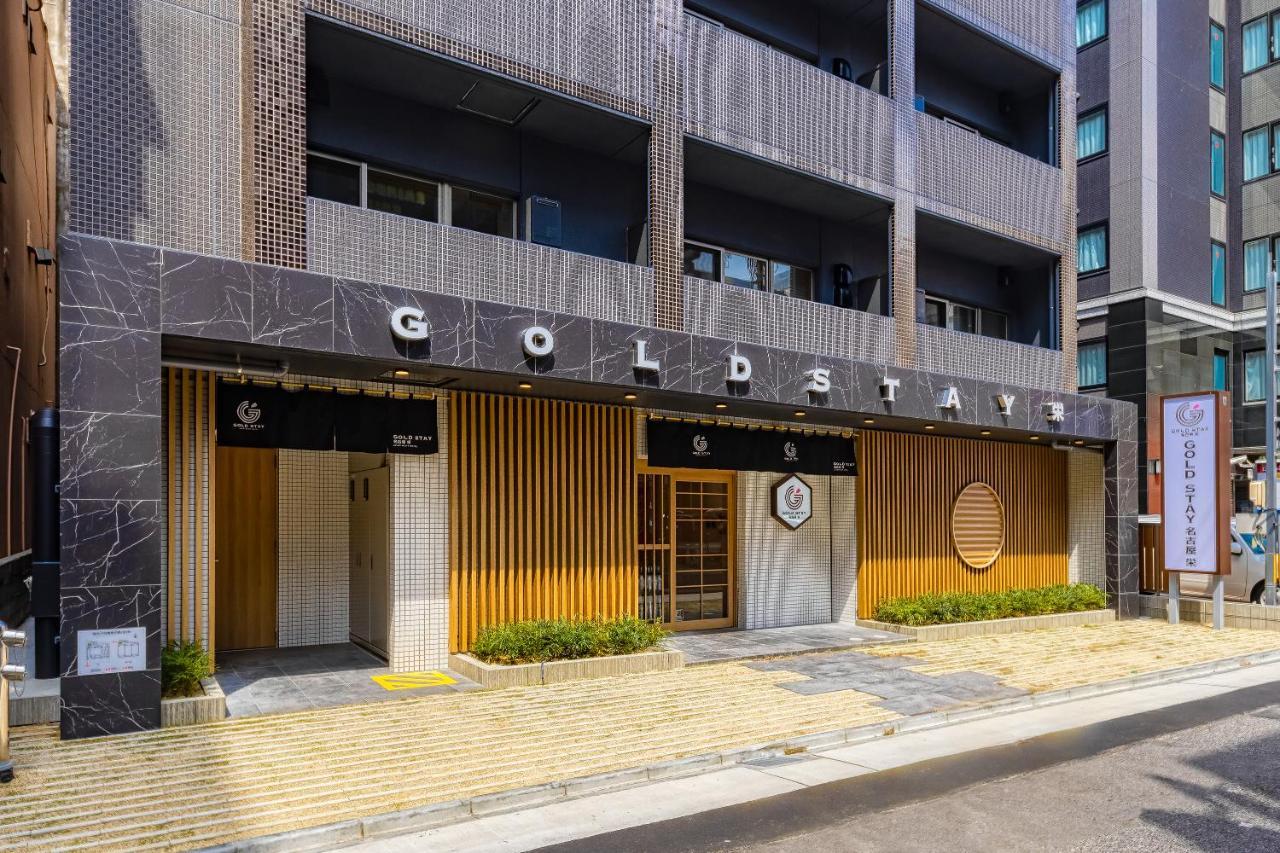 Gold Stay Nagoya Sakae ゴールドステイ名古屋栄 Eksteriør billede