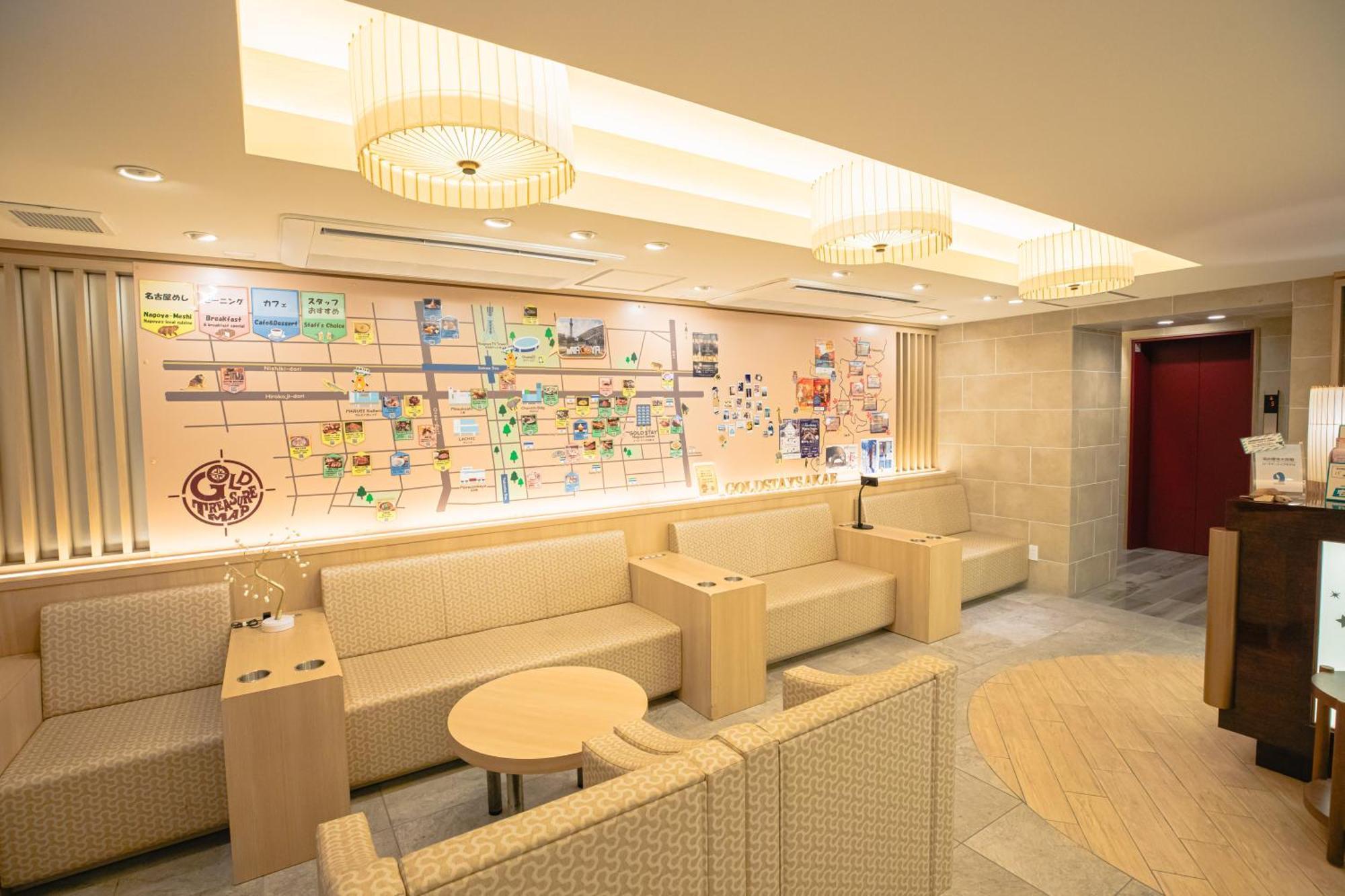 Gold Stay Nagoya Sakae ゴールドステイ名古屋栄 Eksteriør billede